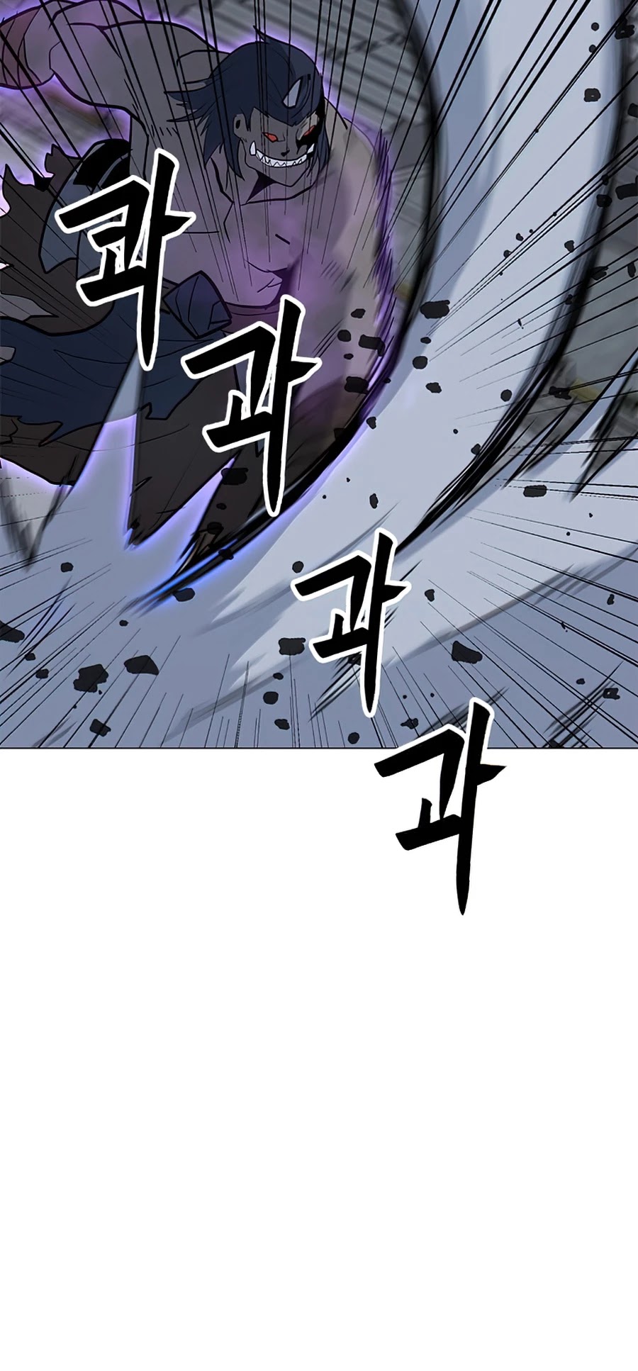 Solo Spell Caster Chapter 68 page 18 - Chapter 68