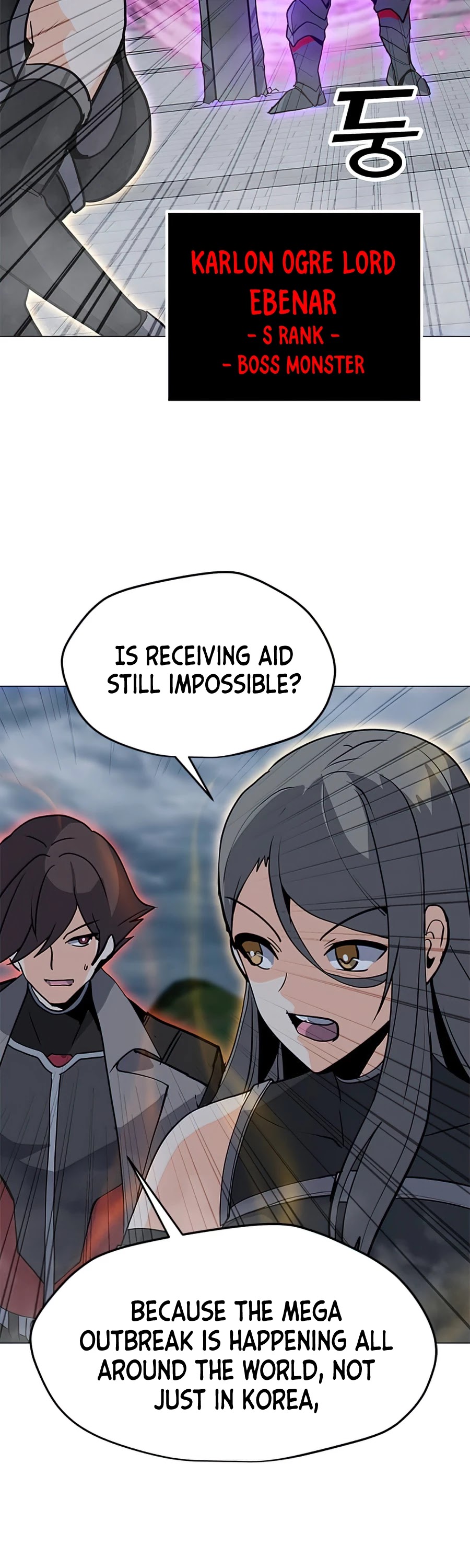 Solo Spell Caster Chapter 68 page 22 - Chapter 68