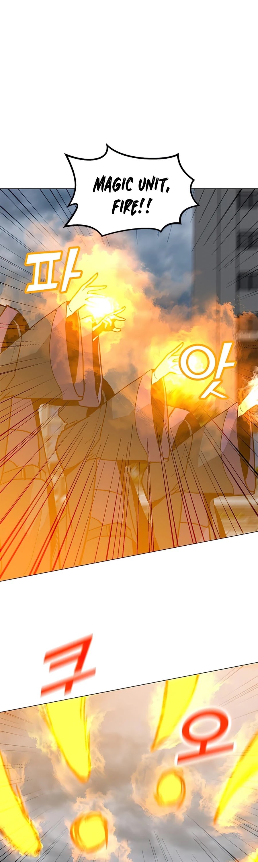 Solo Spell Caster Chapter 68 page 24 - Chapter 68