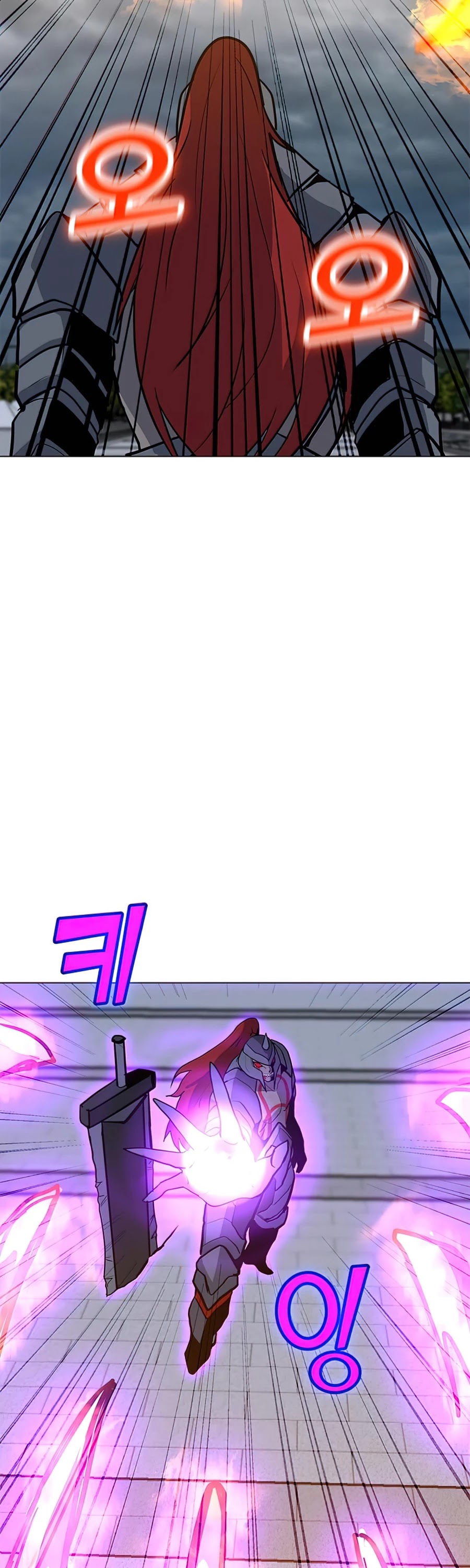 Solo Spell Caster Chapter 68 page 25 - Chapter 68