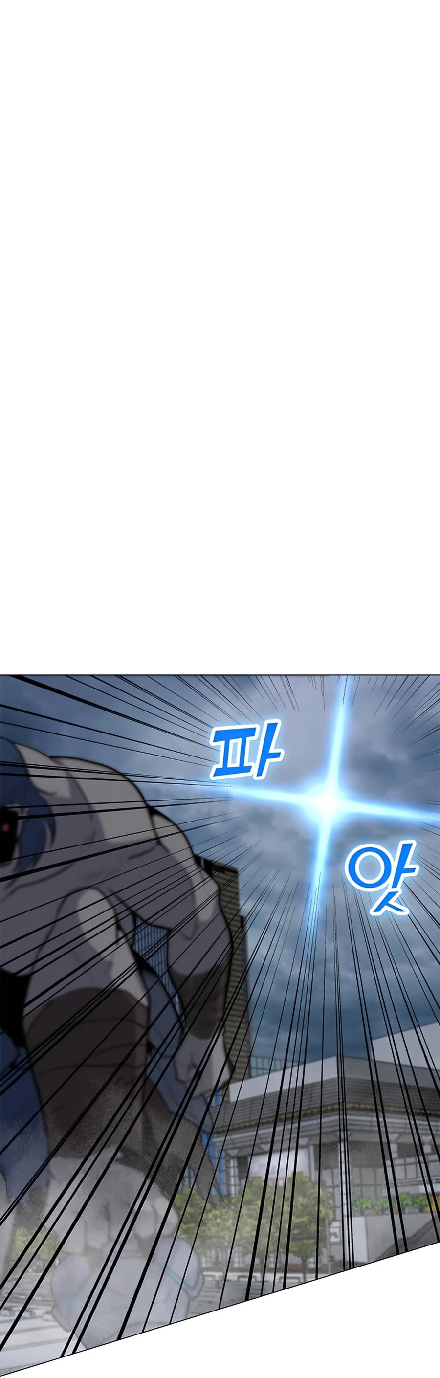 Solo Spell Caster Chapter 68 page 35 - Chapter 68