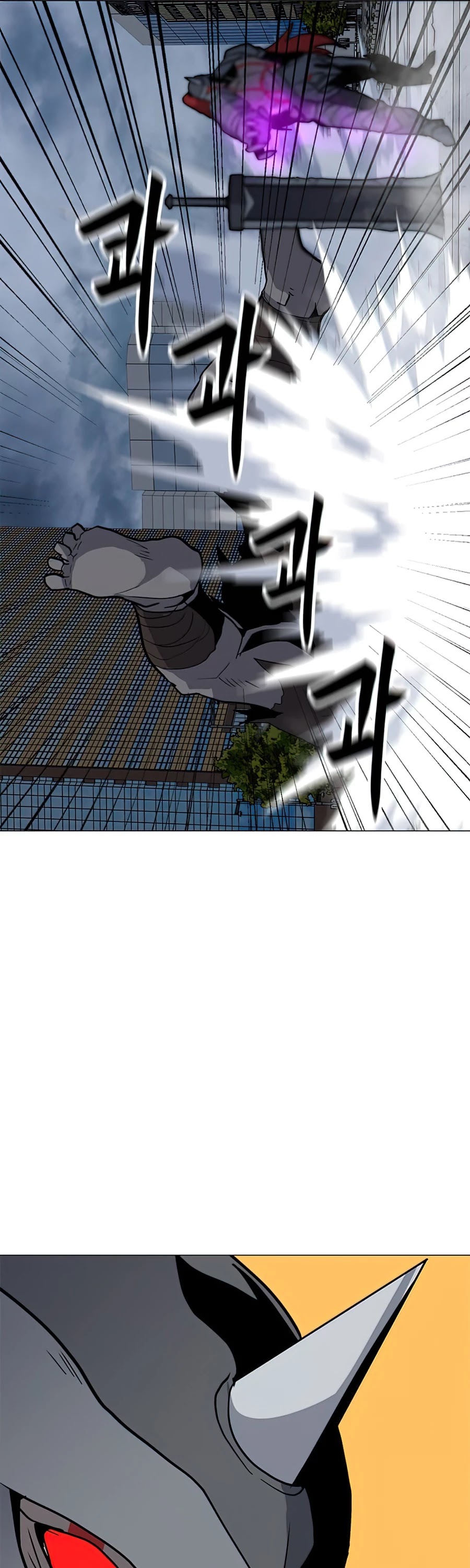 Solo Spell Caster Chapter 68 page 37 - Chapter 68