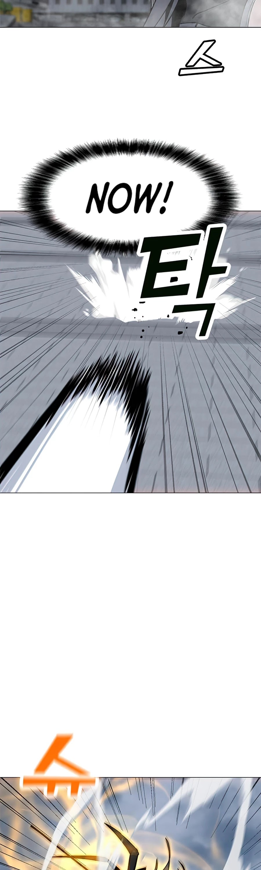 Solo Spell Caster Chapter 68 page 39 - Chapter 68