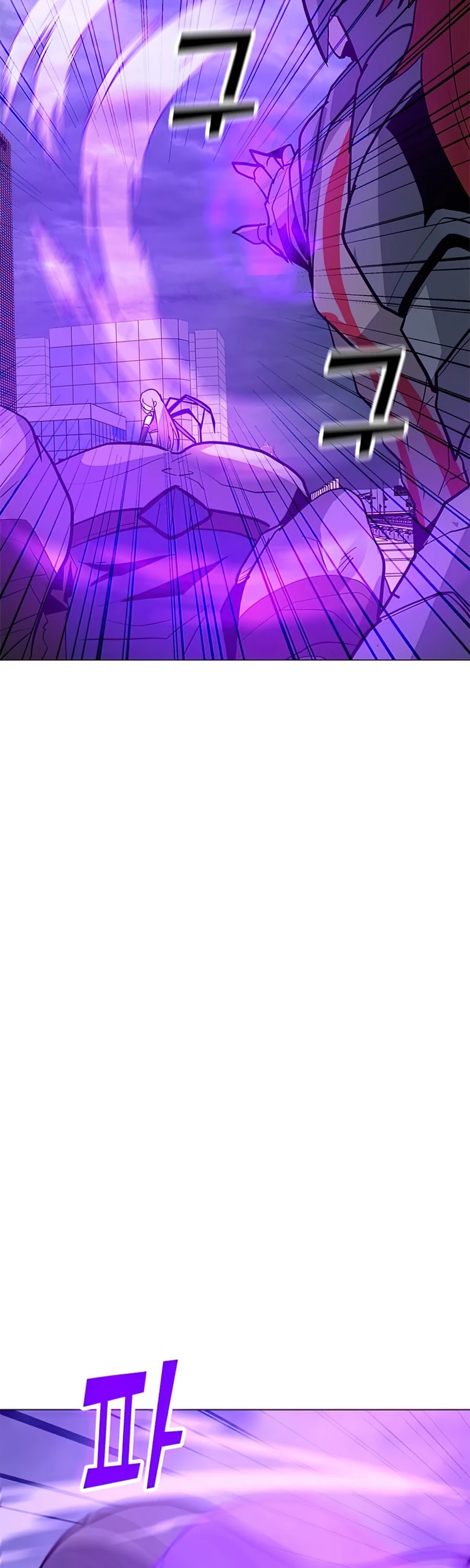 Solo Spell Caster Chapter 68 page 43 - Chapter 68