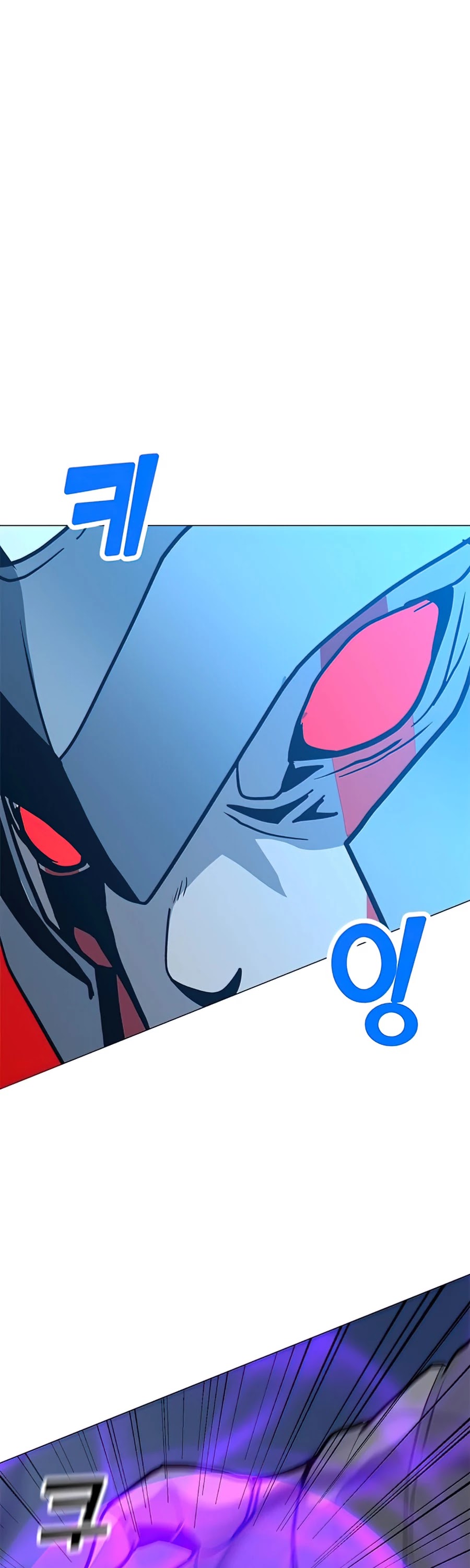 Solo Spell Caster Chapter 68 page 46 - Chapter 68
