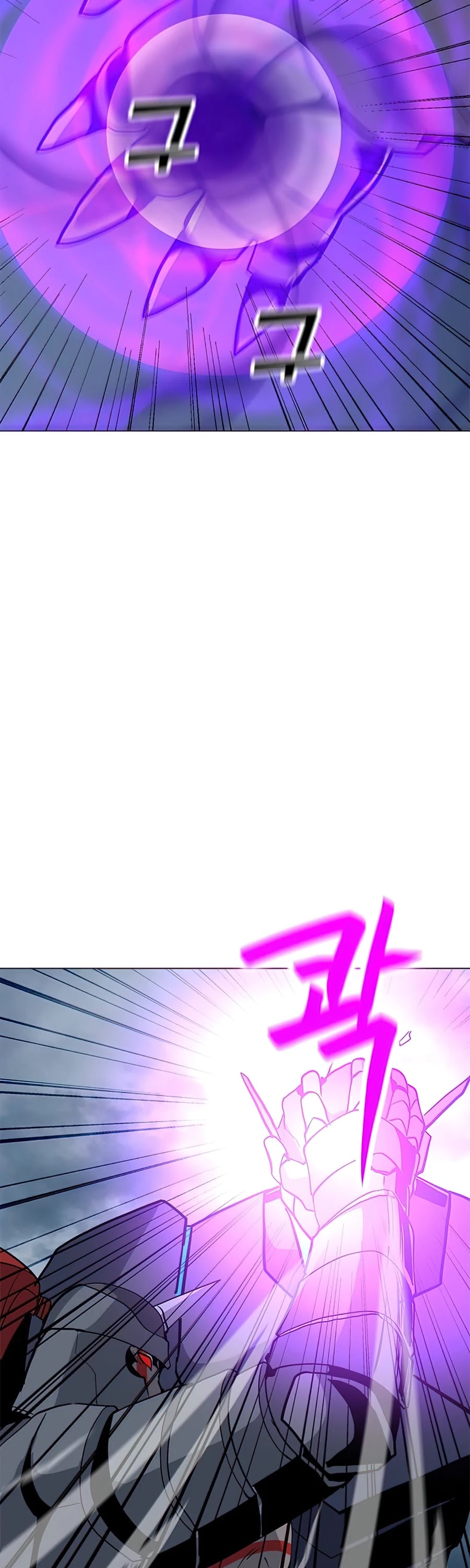 Solo Spell Caster Chapter 68 page 47 - Chapter 68