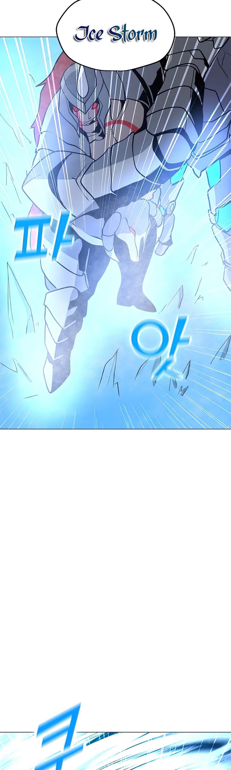 Solo Spell Caster Chapter 68 page 51 - Chapter 68