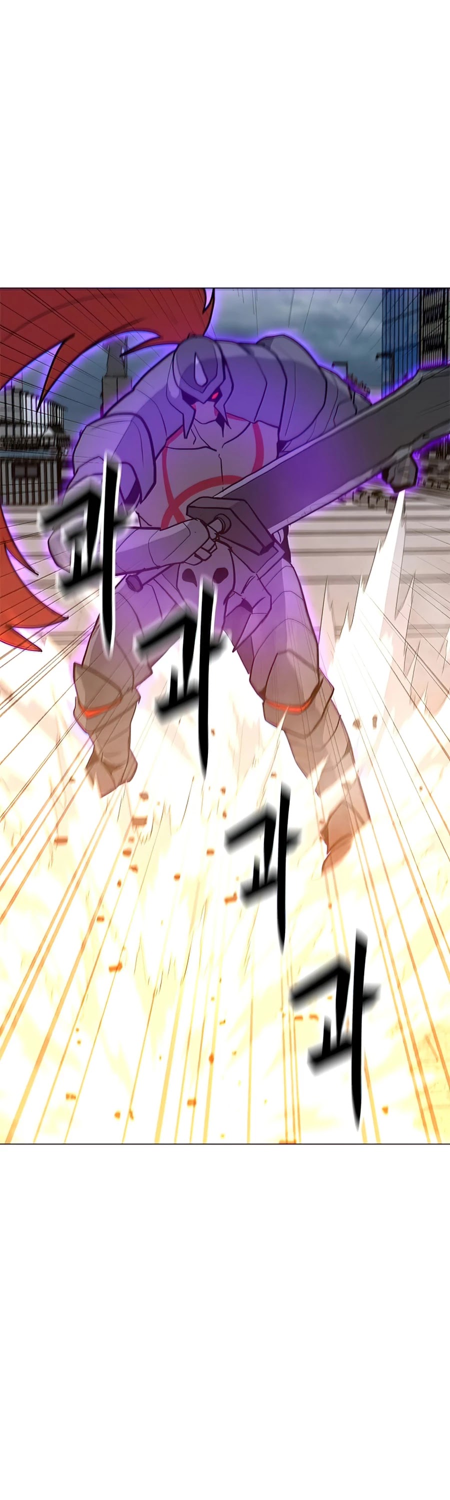 Solo Spell Caster Chapter 69 page 11 - Chapter 69