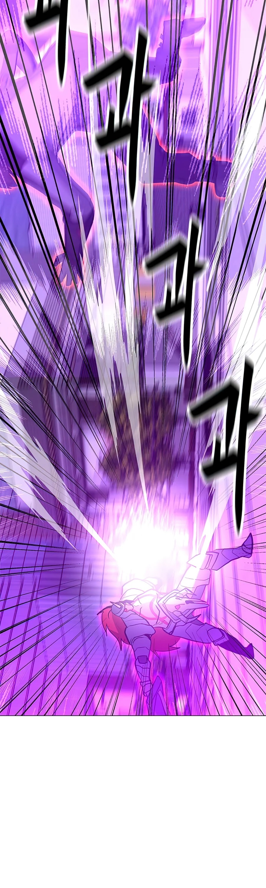 Solo Spell Caster Chapter 69 page 15 - Chapter 69
