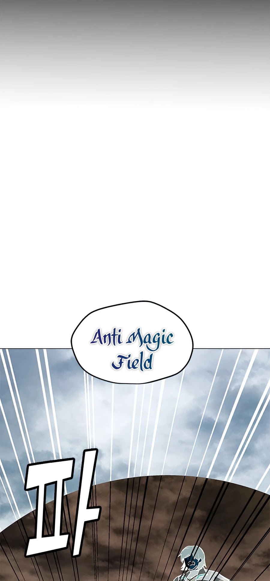 Solo Spell Caster Chapter 69 page 26 - Chapter 69