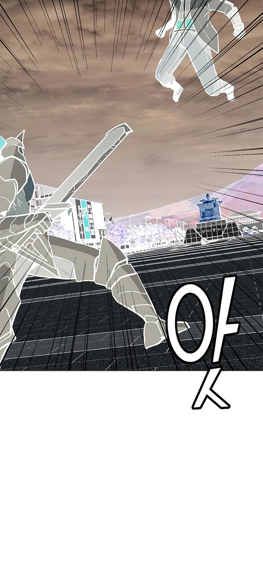 Solo Spell Caster Chapter 69 page 27 - Chapter 69