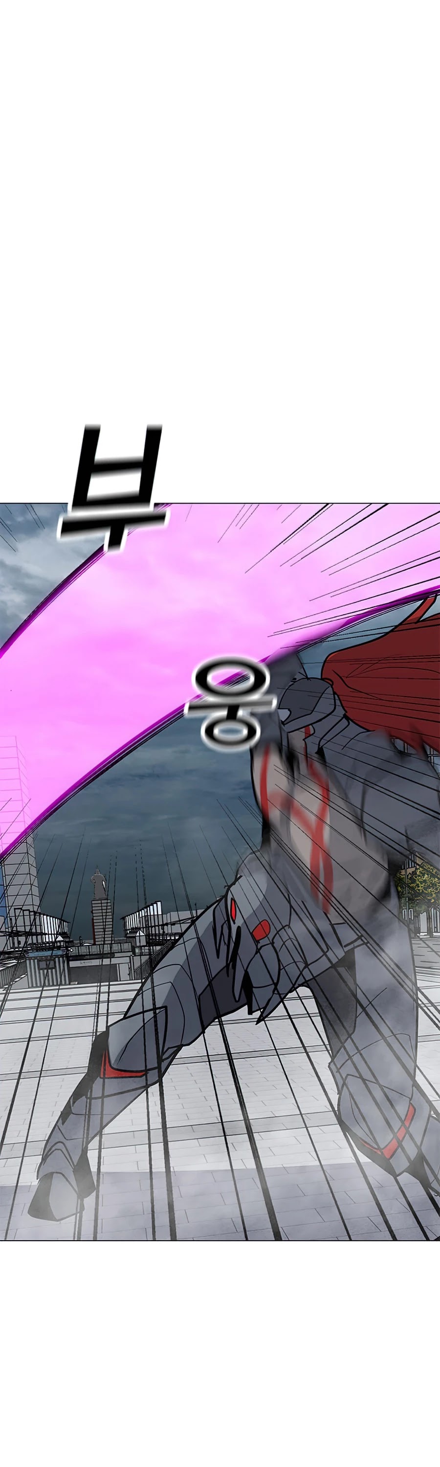 Solo Spell Caster Chapter 69 page 34 - Chapter 69