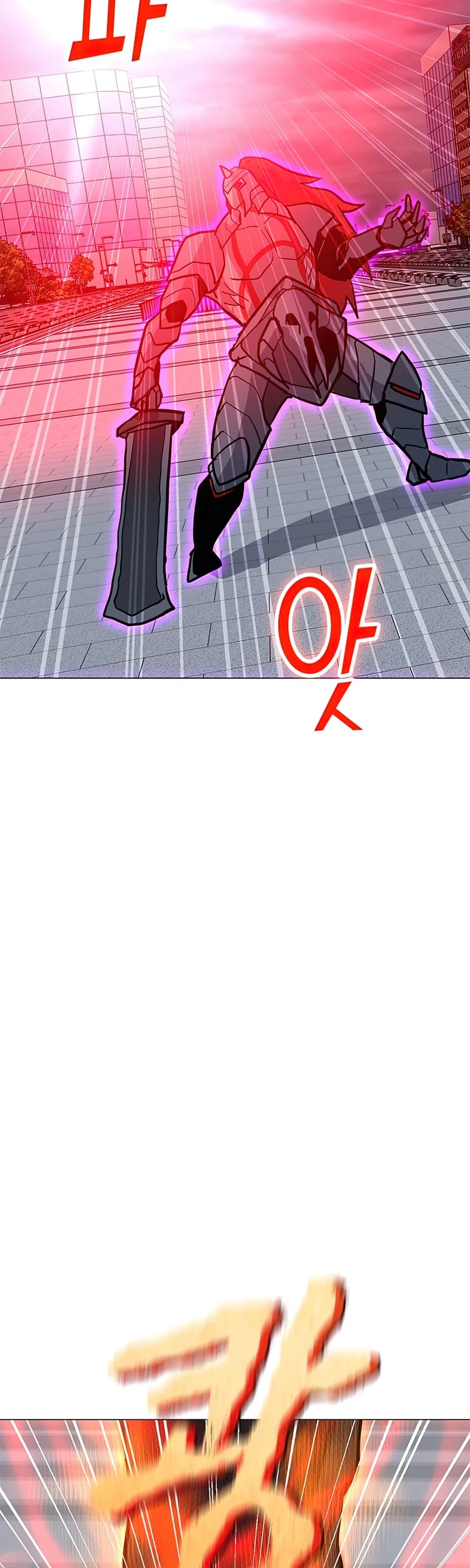 Solo Spell Caster Chapter 69 page 39 - Chapter 69