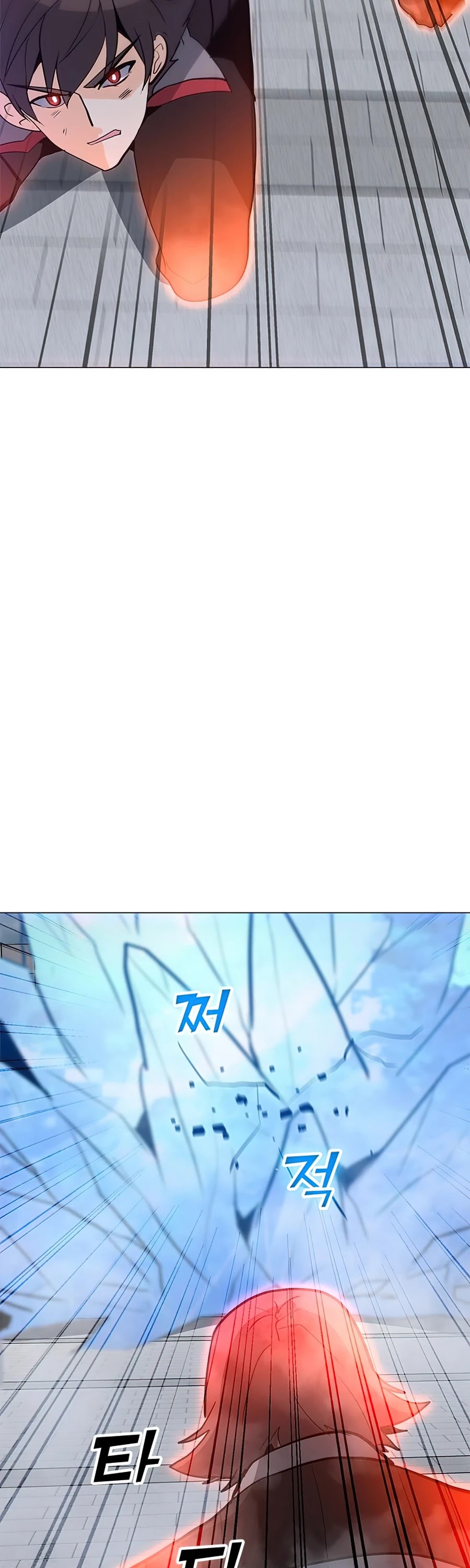 Solo Spell Caster Chapter 69 page 4 - Chapter 69
