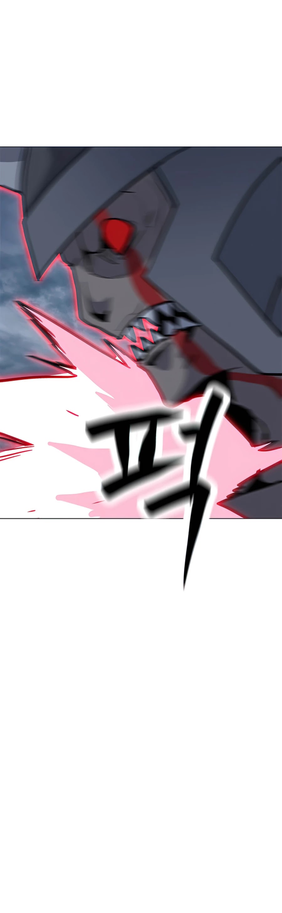 Solo Spell Caster Chapter 69 page 44 - Chapter 69