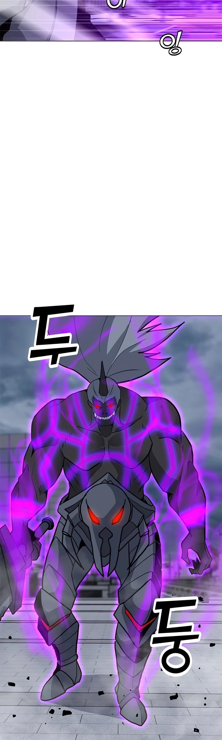 Solo Spell Caster Chapter 69 page 47 - Chapter 69