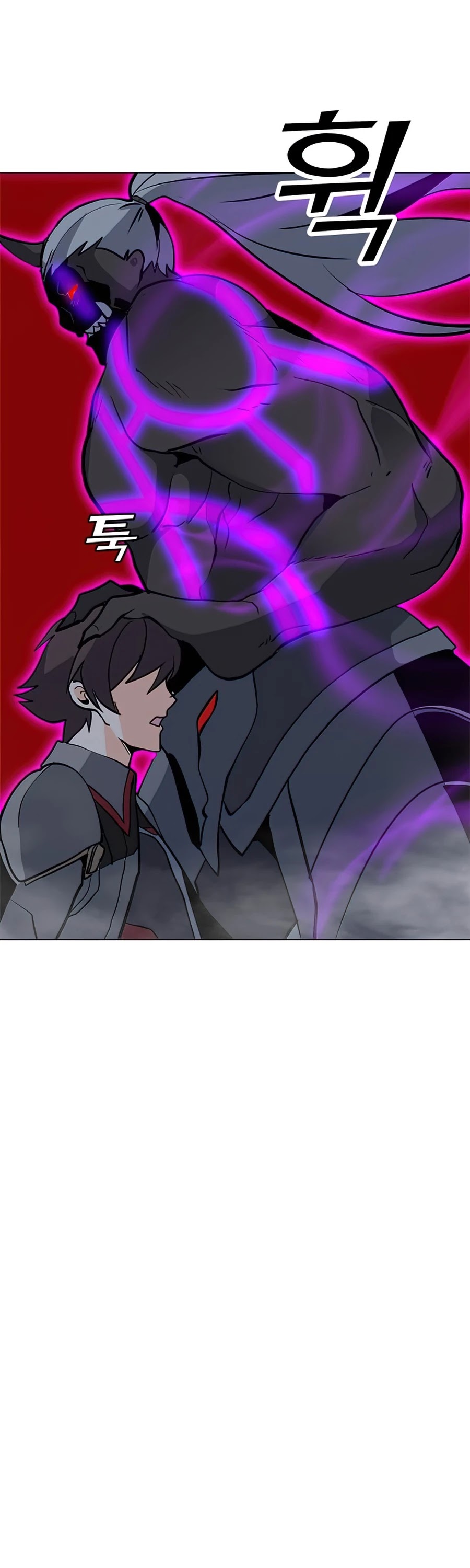 Solo Spell Caster Chapter 69 page 49 - Chapter 69