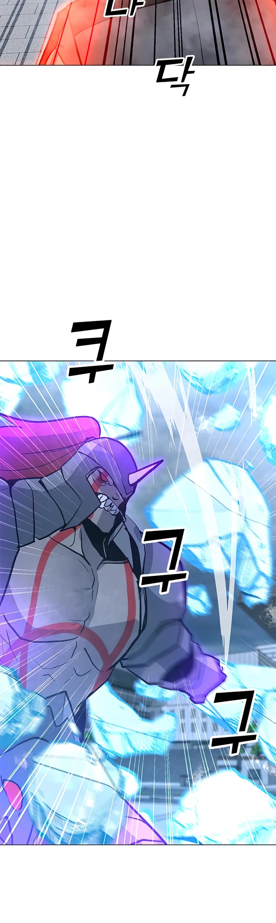 Solo Spell Caster Chapter 69 page 5 - Chapter 69