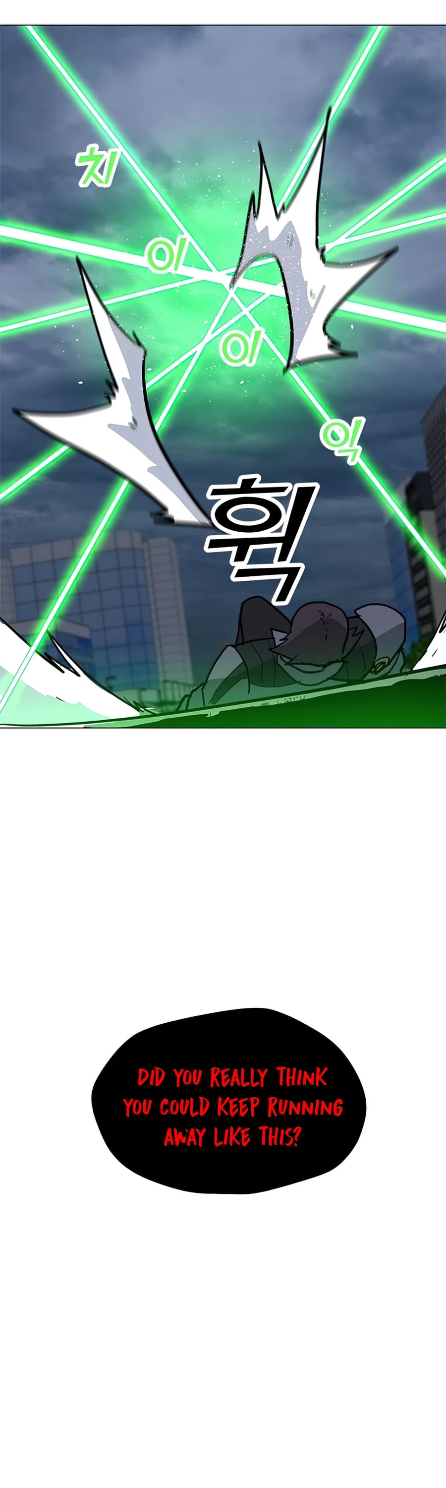 Solo Spell Caster Chapter 69 page 54 - Chapter 69