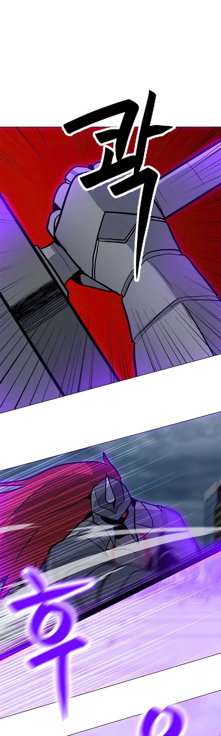 Solo Spell Caster Chapter 69 page 6 - Chapter 69