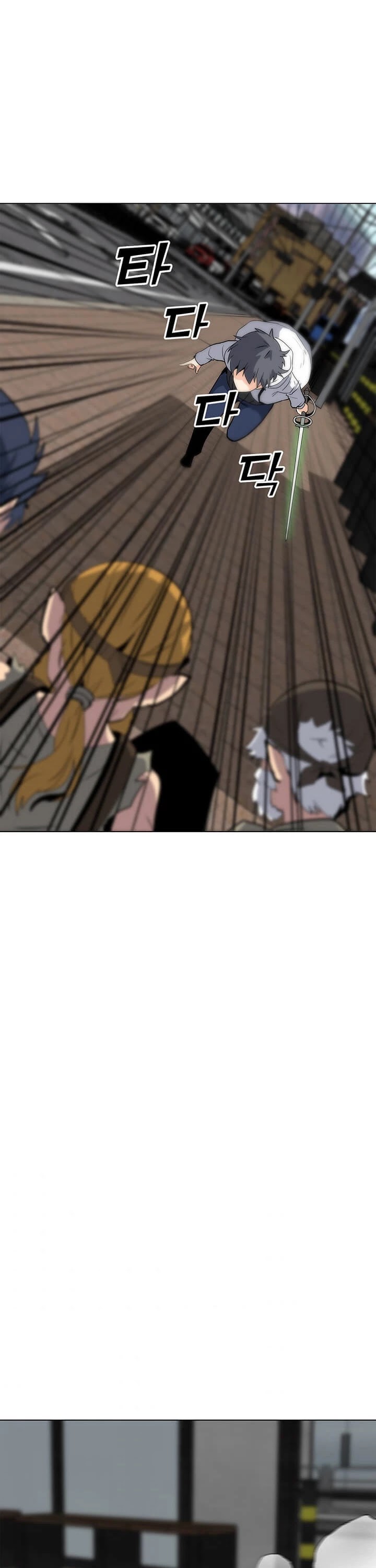 Solo Spell Caster Chapter 7 page 22 - Chapter 7