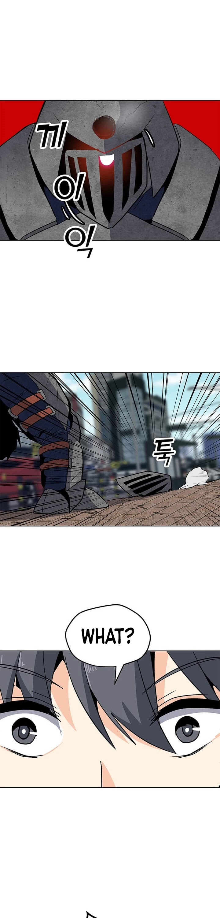 Solo Spell Caster Chapter 7 page 4 - Chapter 7