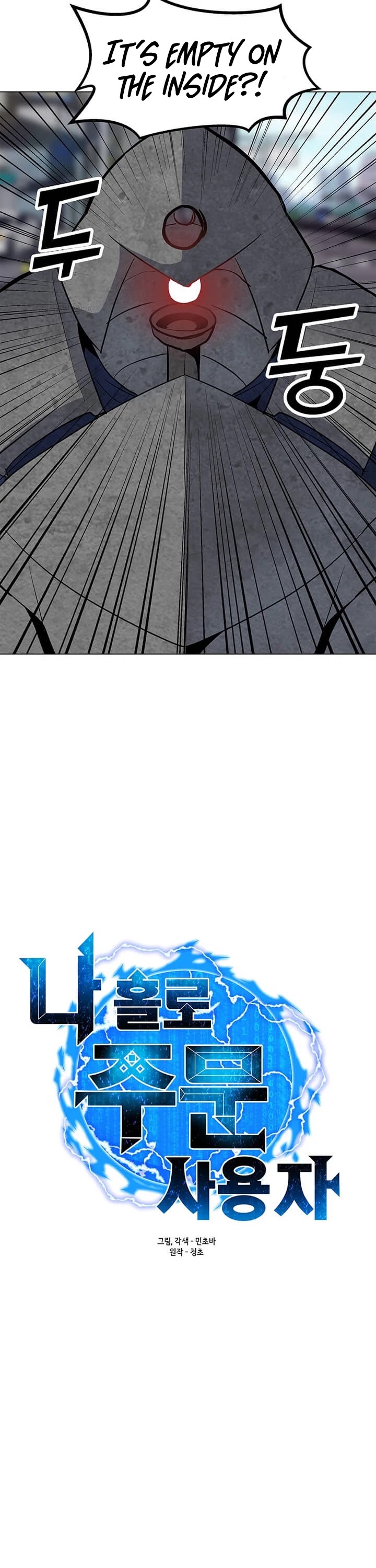 Solo Spell Caster Chapter 7 page 5 - Chapter 7