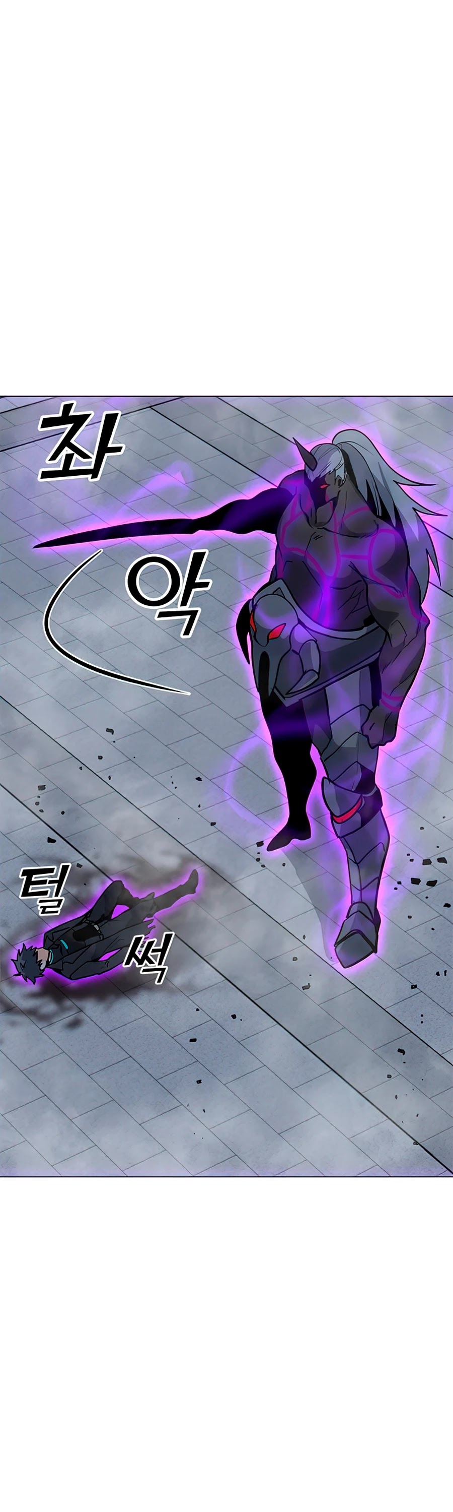 Solo Spell Caster Chapter 70 page 13 - Chapter 70