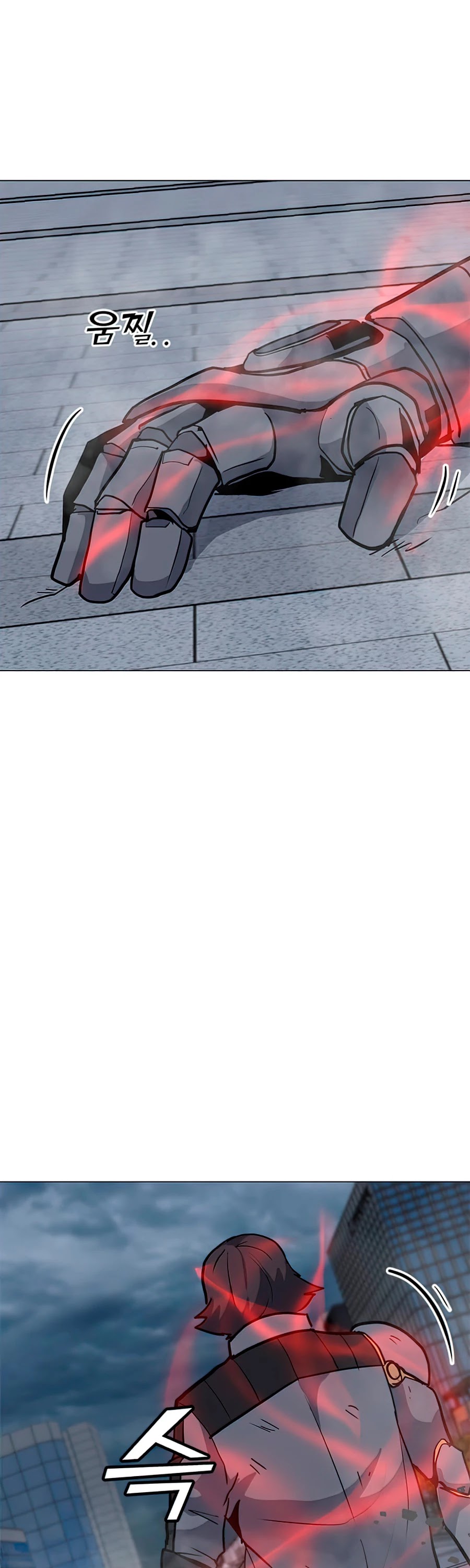 Solo Spell Caster Chapter 70 page 2 - Chapter 70