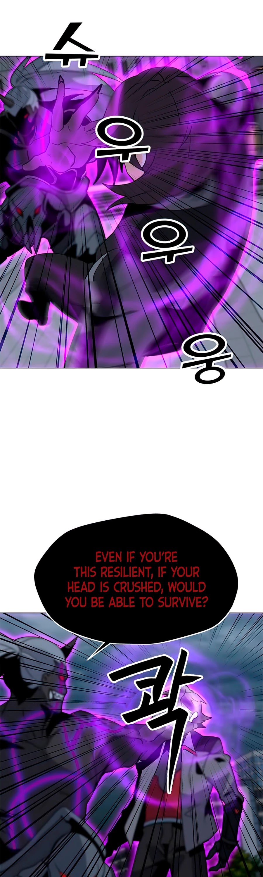 Solo Spell Caster Chapter 70 page 20 - Chapter 70