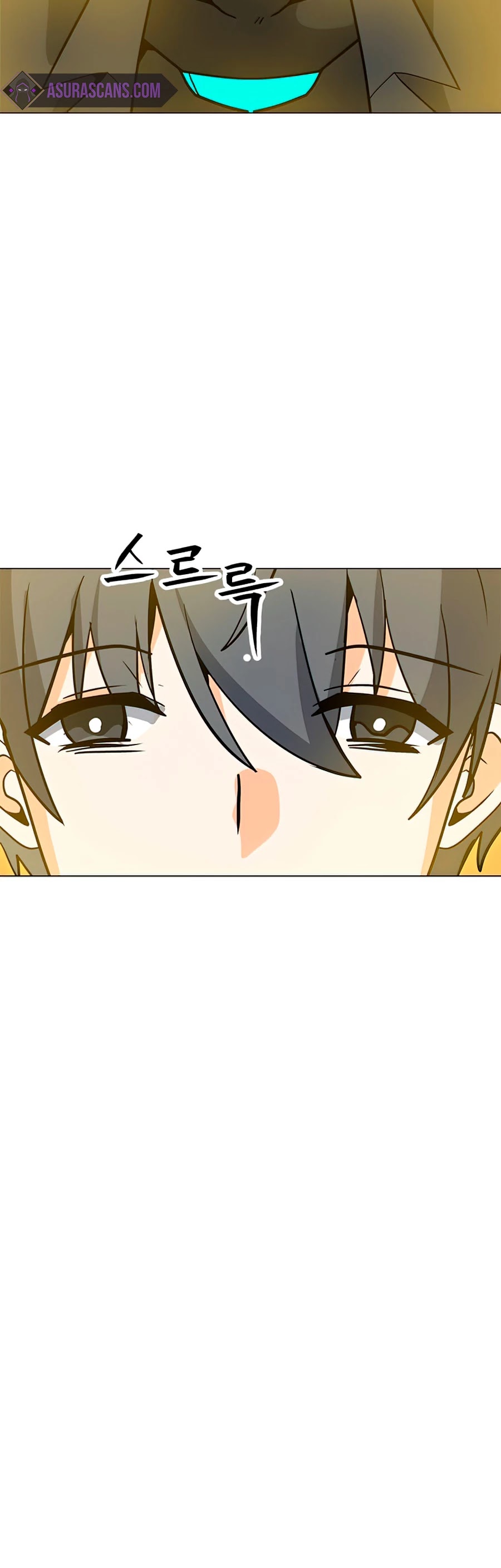 Solo Spell Caster Chapter 70 page 26 - Chapter 70