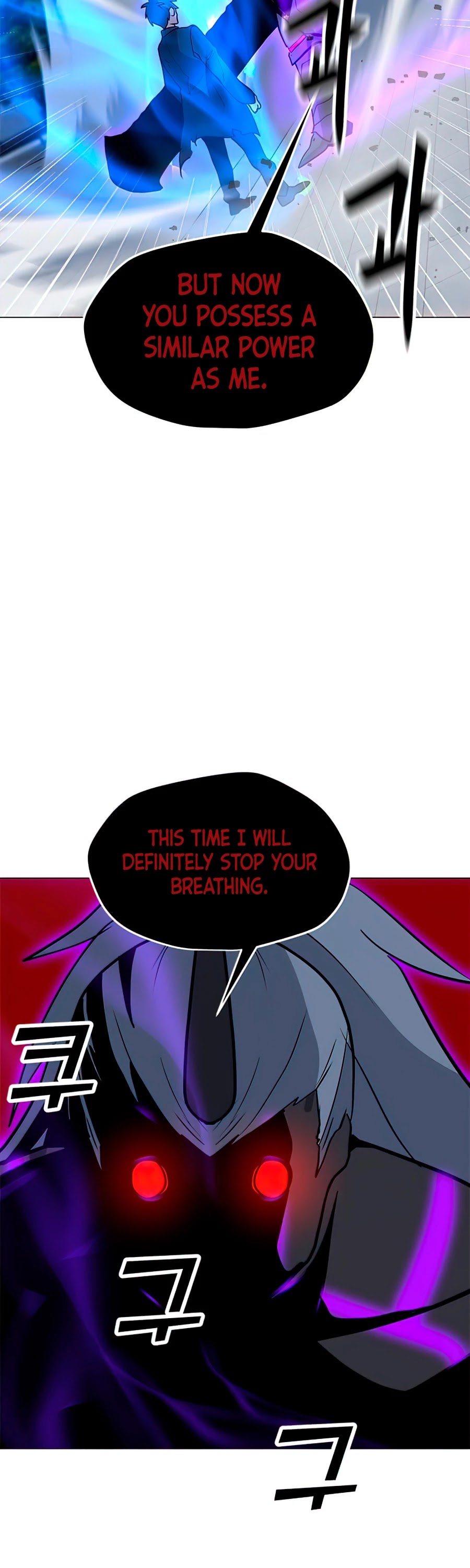 Solo Spell Caster Chapter 70 page 31 - Chapter 70