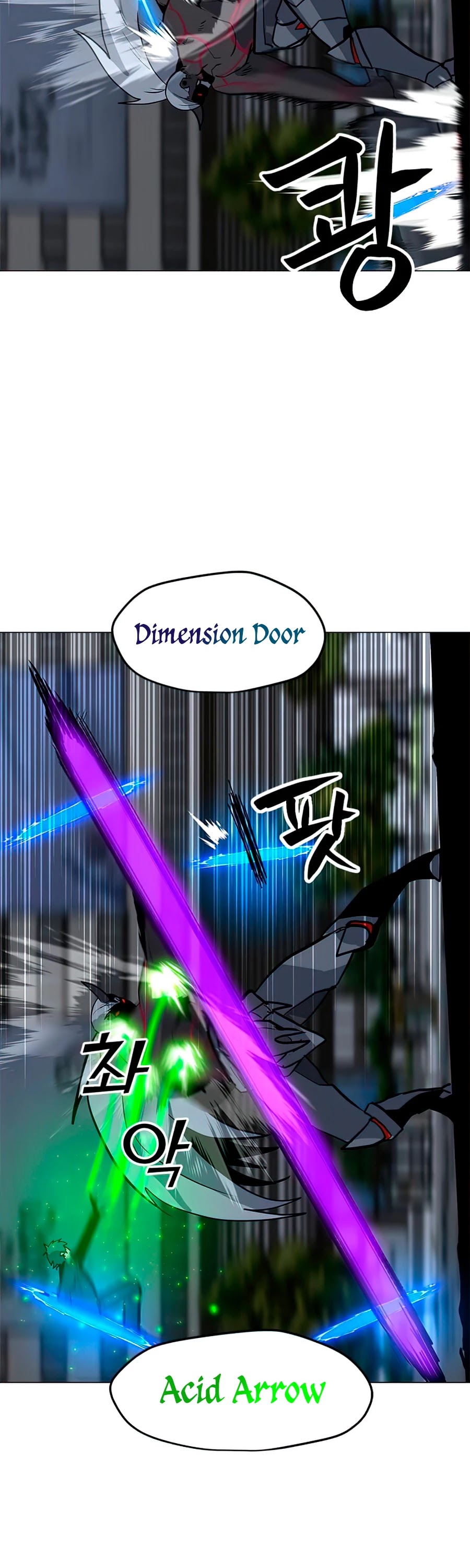 Solo Spell Caster Chapter 70 page 38 - Chapter 70