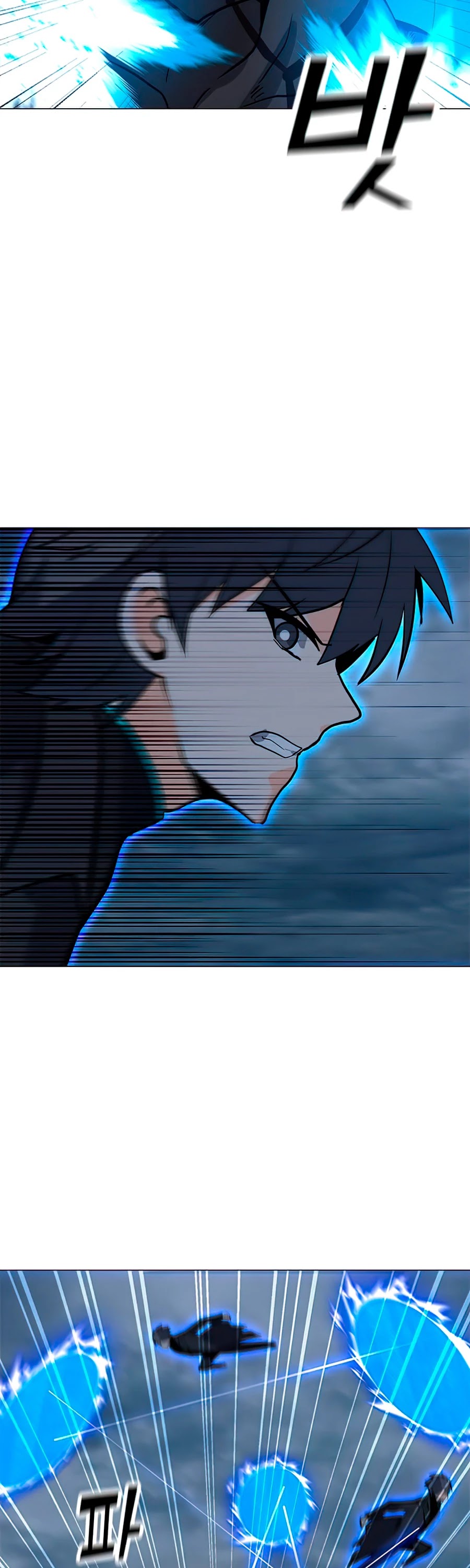 Solo Spell Caster Chapter 70 page 40 - Chapter 70