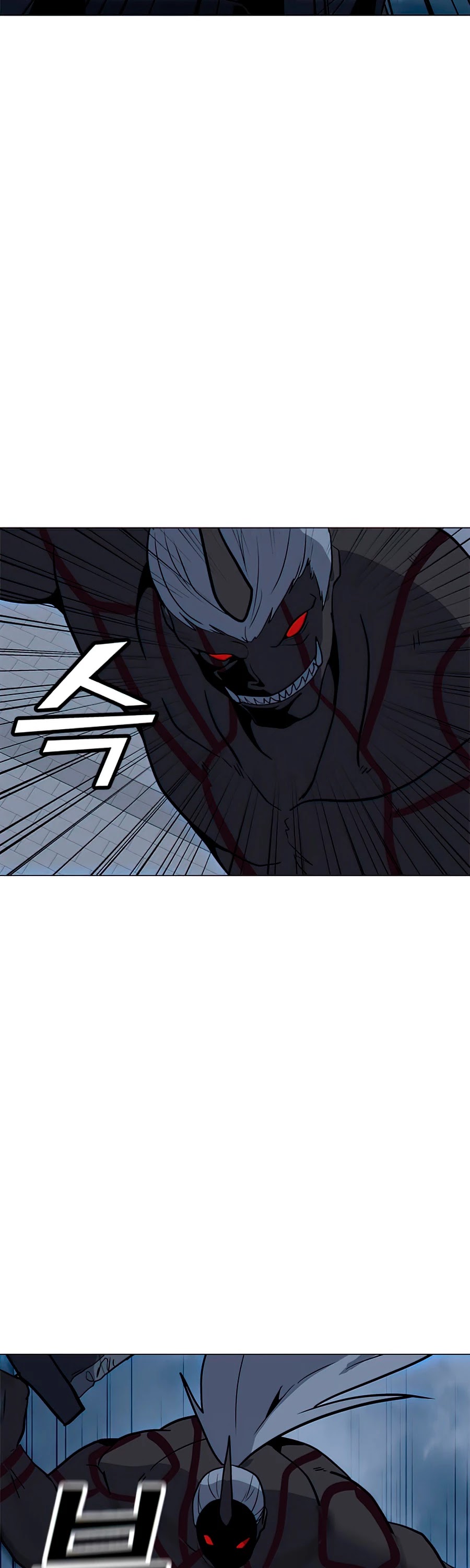 Solo Spell Caster Chapter 70 page 48 - Chapter 70
