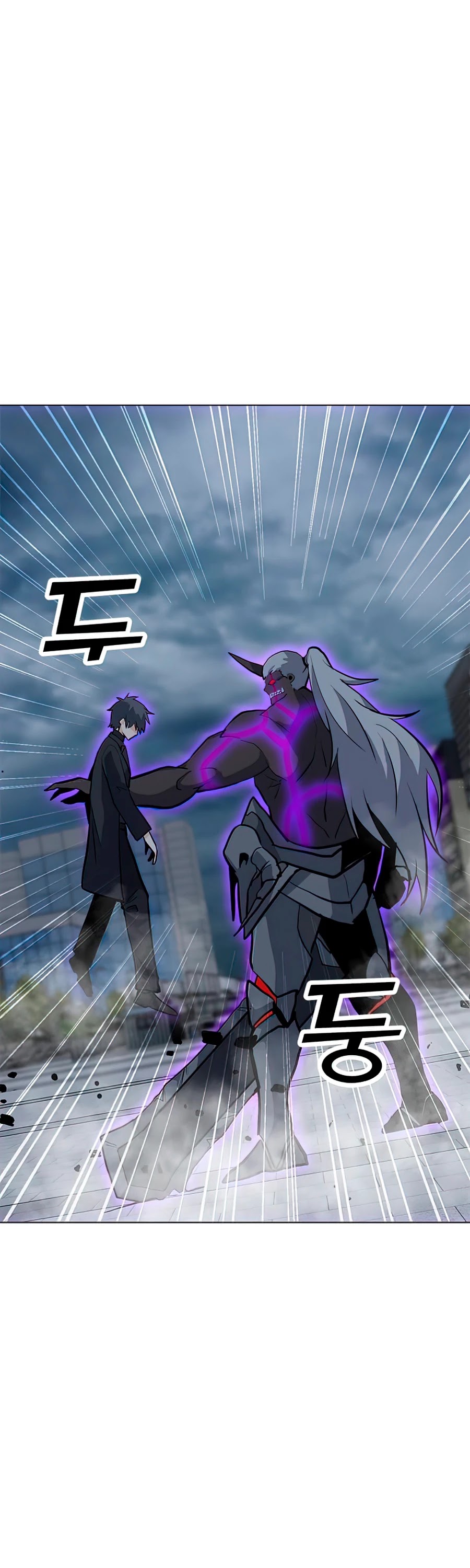 Solo Spell Caster Chapter 70 page 5 - Chapter 70