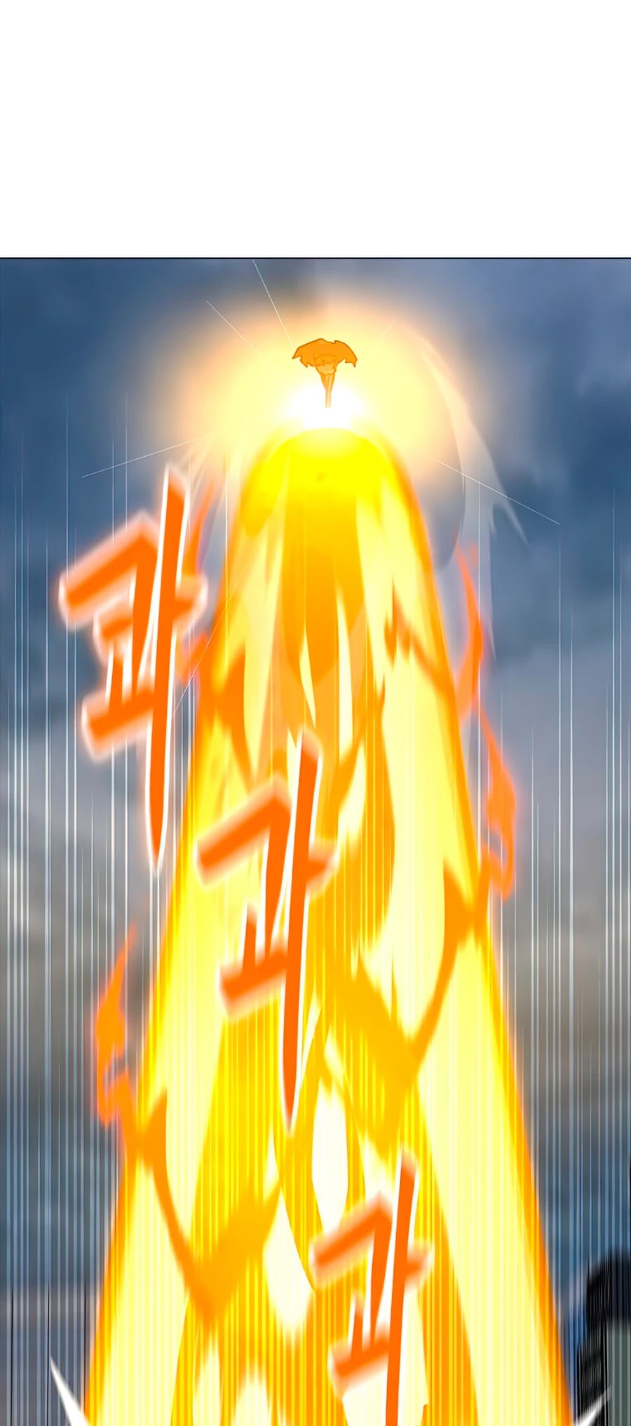 Solo Spell Caster Chapter 70 page 57 - Chapter 70
