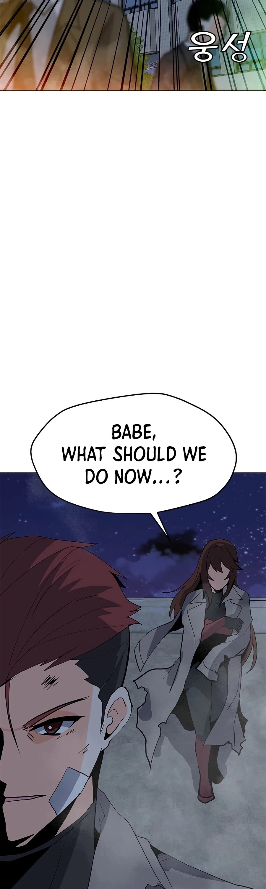 Solo Spell Caster Chapter 71 page 15 - Chapter 71