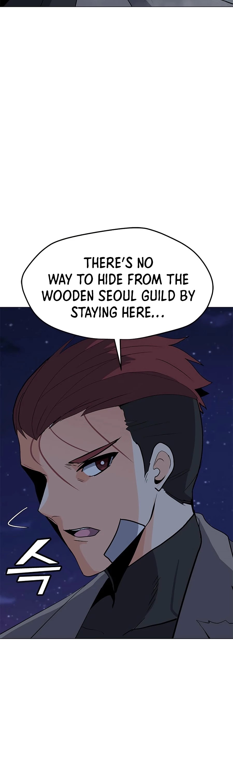 Solo Spell Caster Chapter 71 page 16 - Chapter 71