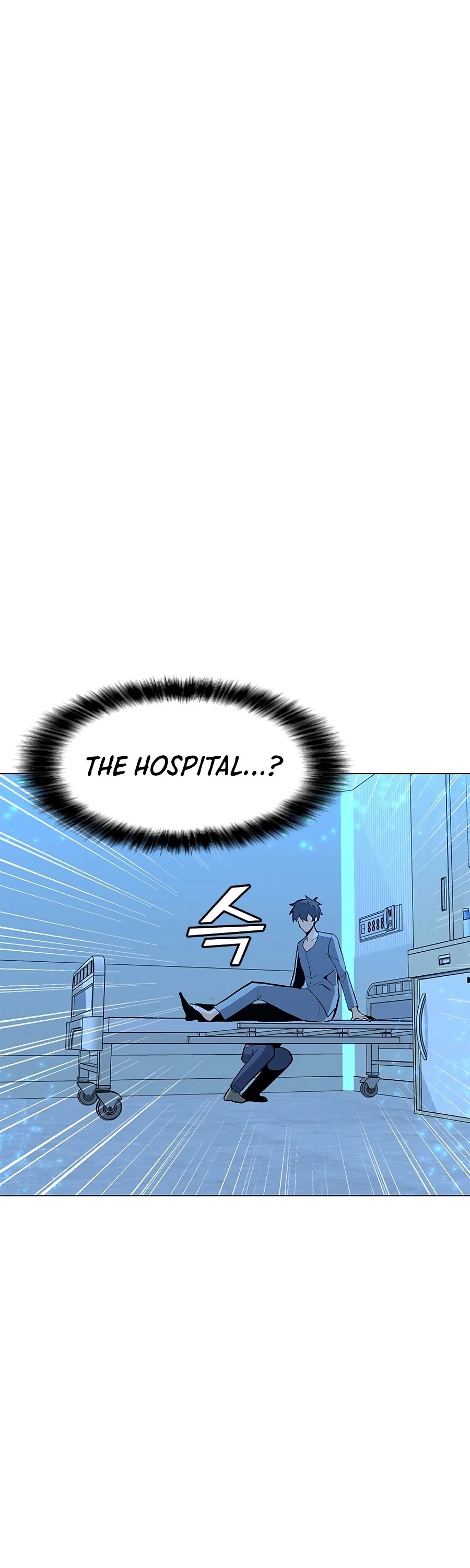 Solo Spell Caster Chapter 71 page 22 - Chapter 71