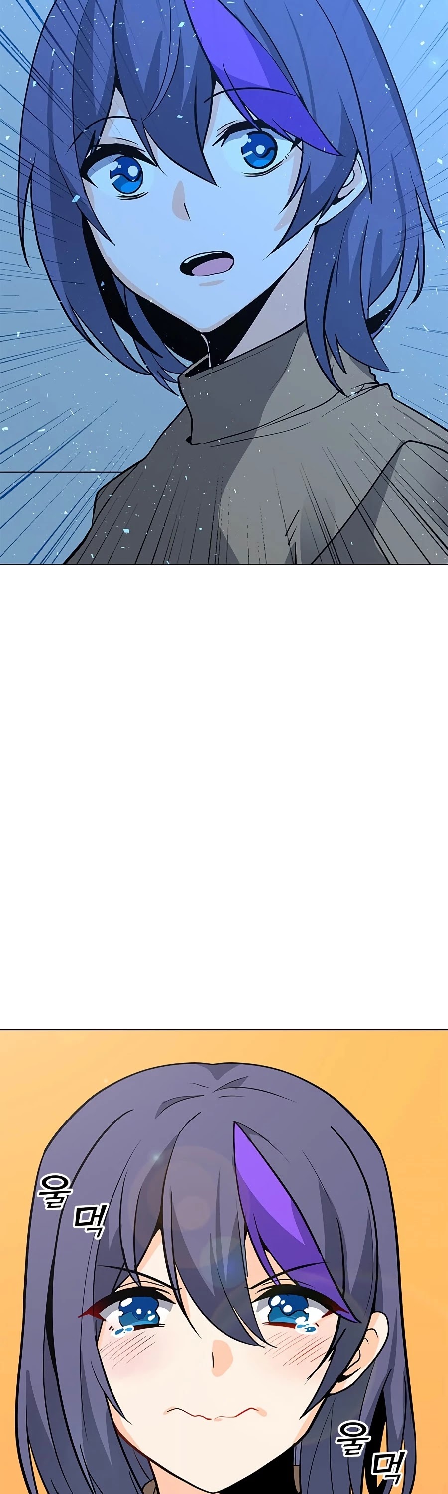Solo Spell Caster Chapter 71 page 39 - Chapter 71