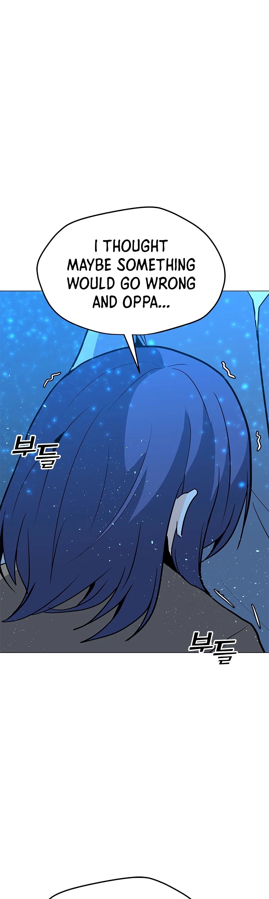 Solo Spell Caster Chapter 71 page 42 - Chapter 71