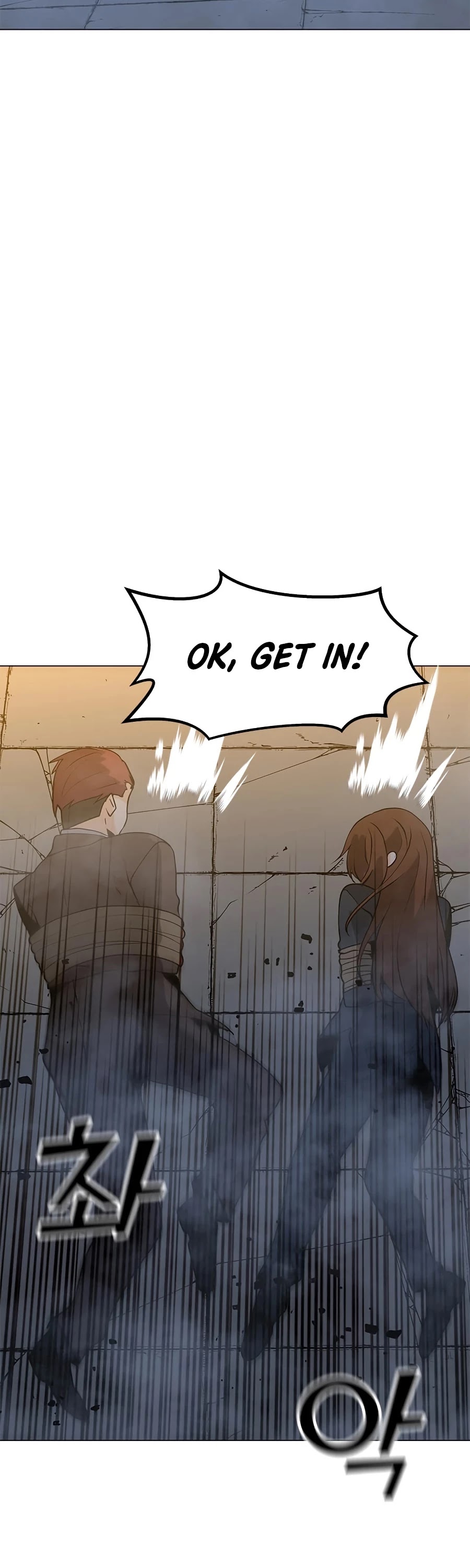 Solo Spell Caster Chapter 71 page 50 - Chapter 71