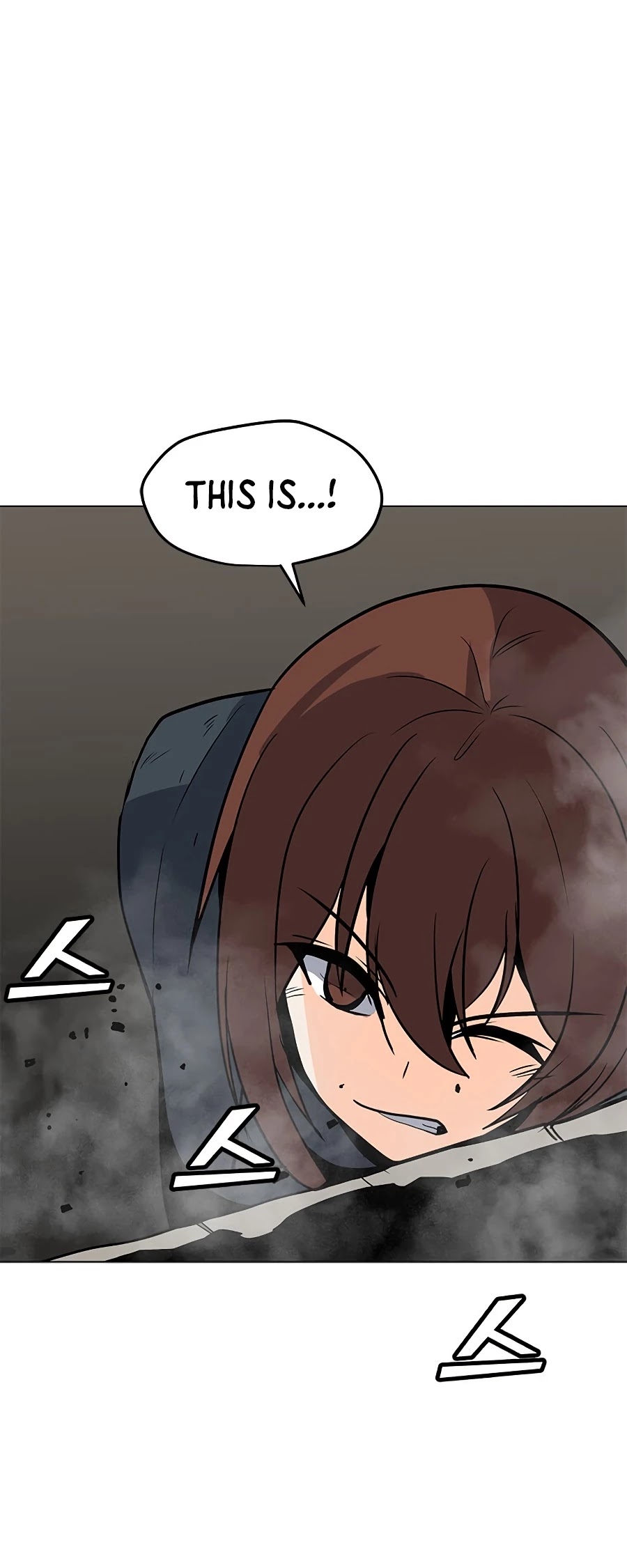 Solo Spell Caster Chapter 71 page 51 - Chapter 71