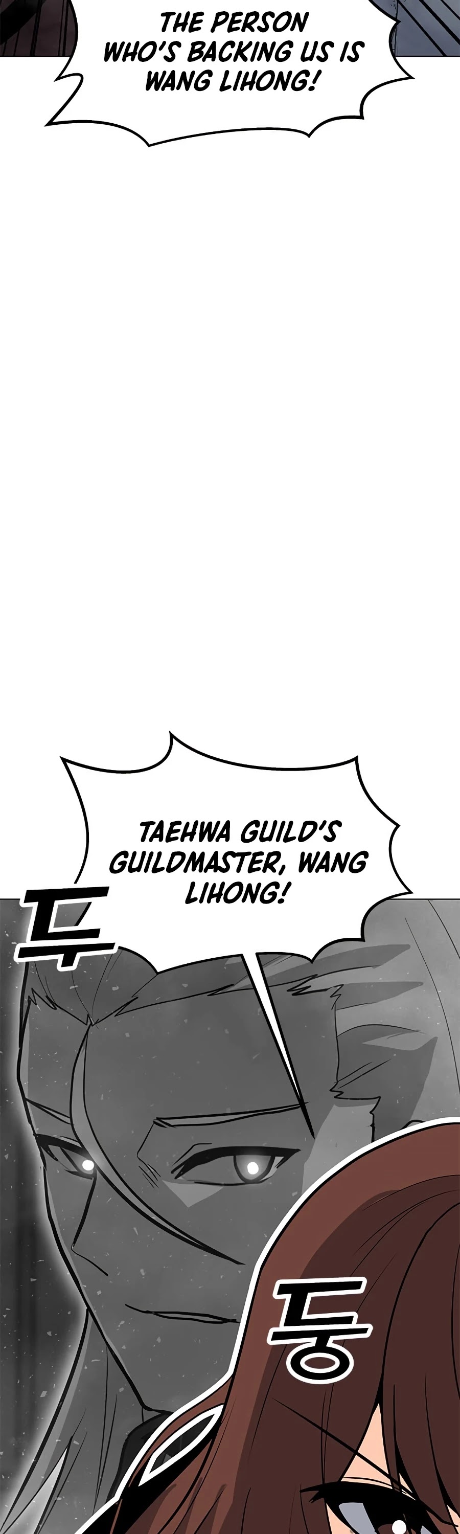 Solo Spell Caster Chapter 71 page 57 - Chapter 71