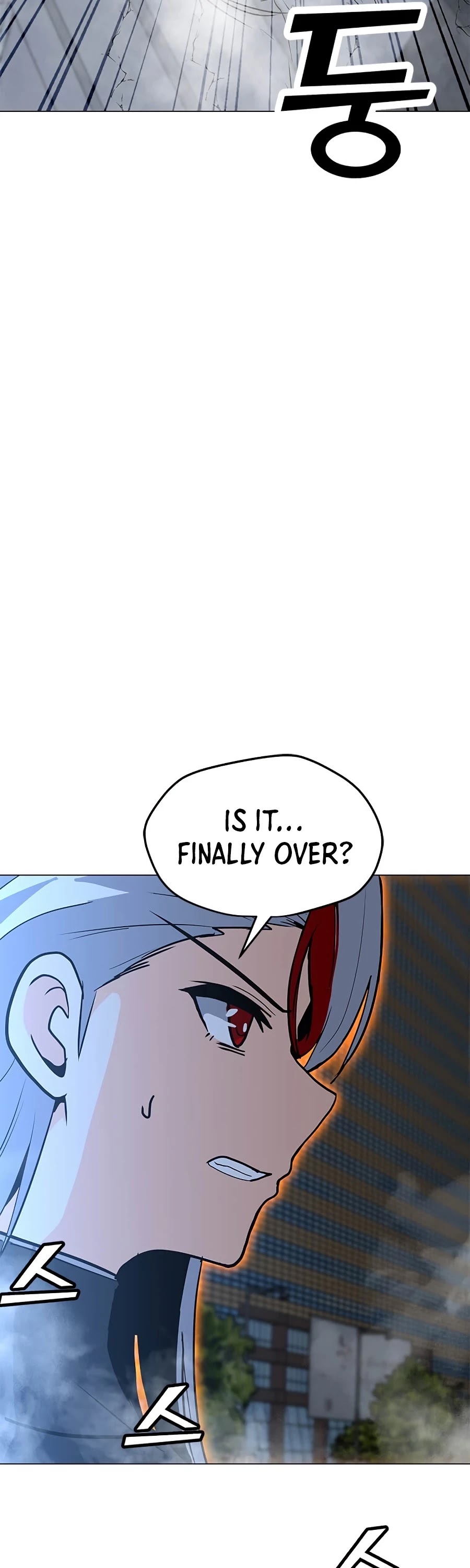 Solo Spell Caster Chapter 71 page 6 - Chapter 71