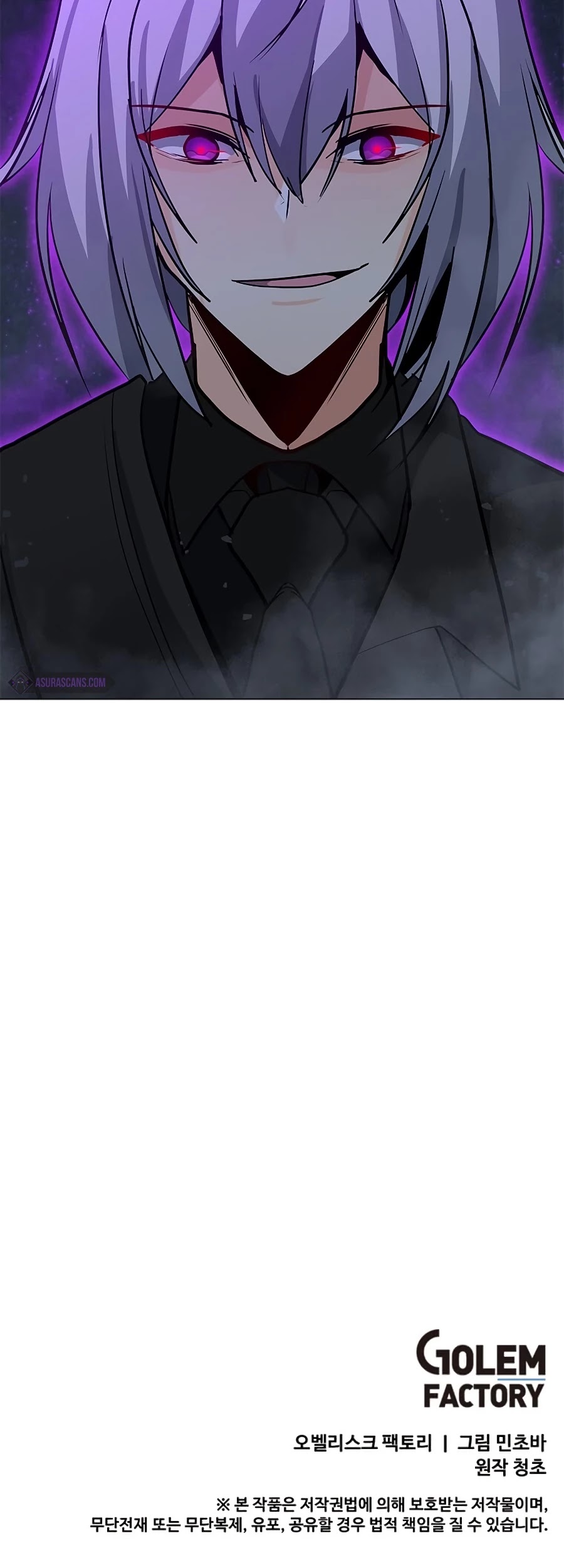 Solo Spell Caster Chapter 71 page 61 - Chapter 71