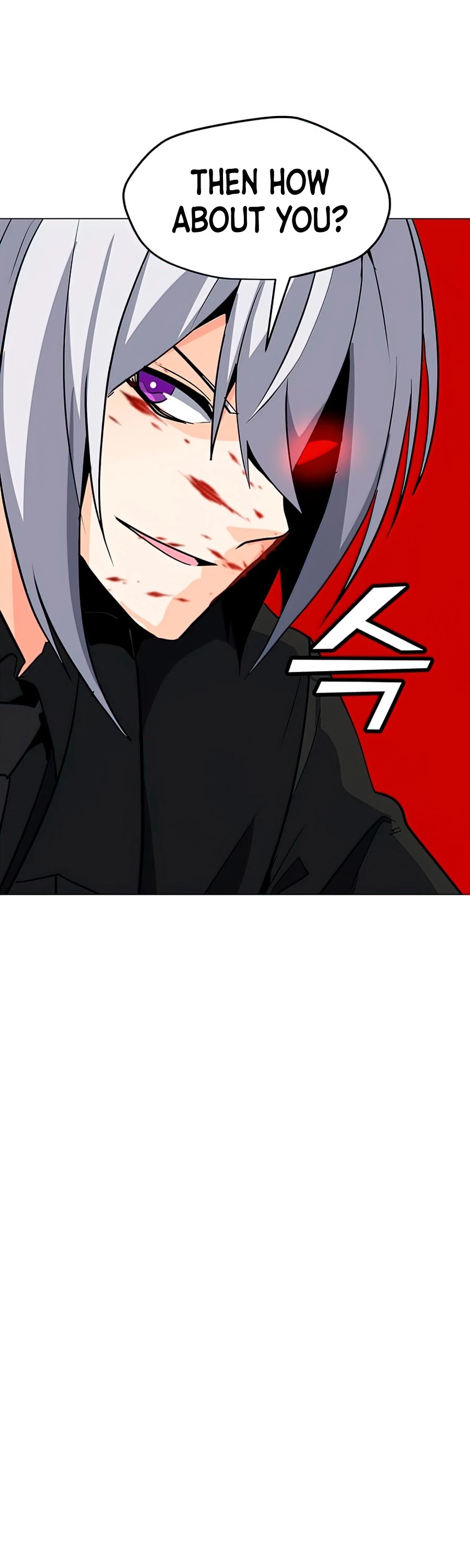 Solo Spell Caster Chapter 72 page 12 - Chapter 72