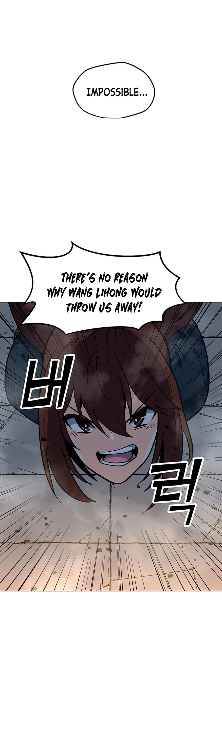 Solo Spell Caster Chapter 72 page 2 - Chapter 72