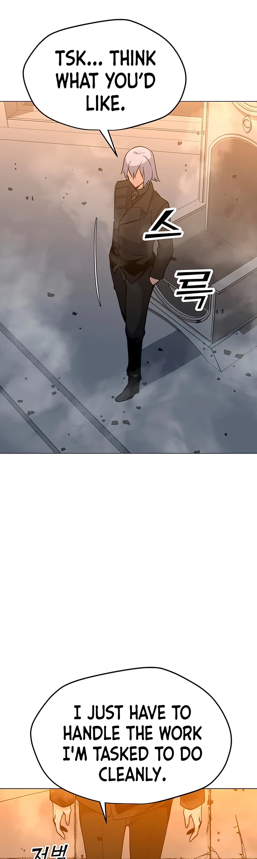 Solo Spell Caster Chapter 72 page 3 - Chapter 72